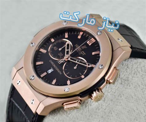 hublot jeneve قیمت